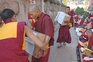 photo of Nyingma Monlam Chenmo by Ed Palmer
